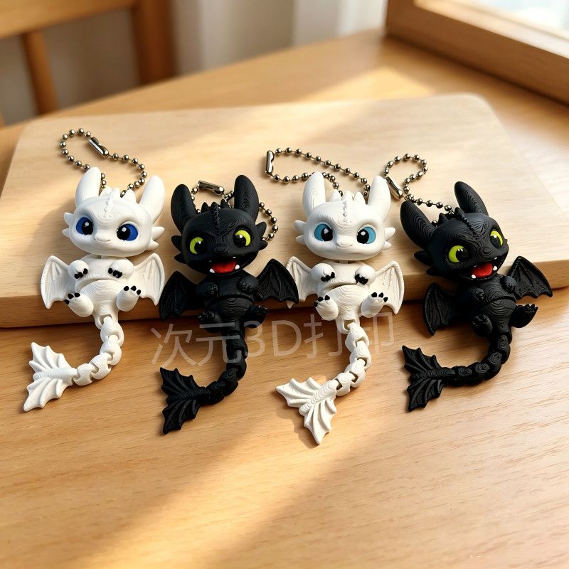3D Printing Dragon - Gantungan Kunci Naga Bayi Tanpa Gigi,