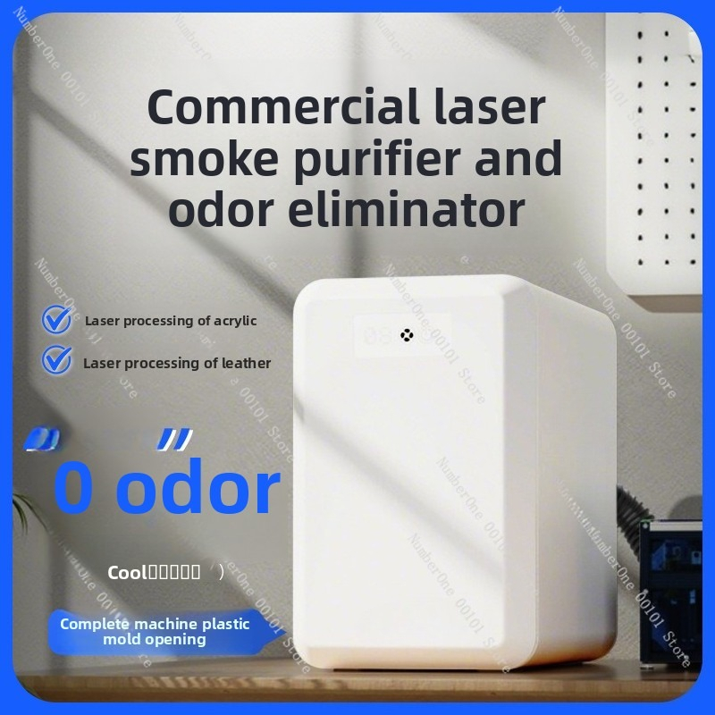 3D Printing Laser Cutting - Mesin Pengukir Laser Pembersih Asap, Ekstraktor