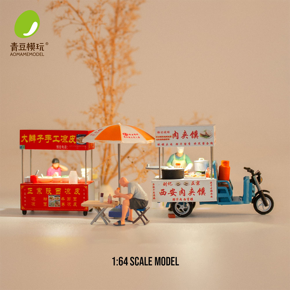 3D Printing Kit - 1/64 Model Kit Pasar Malam -