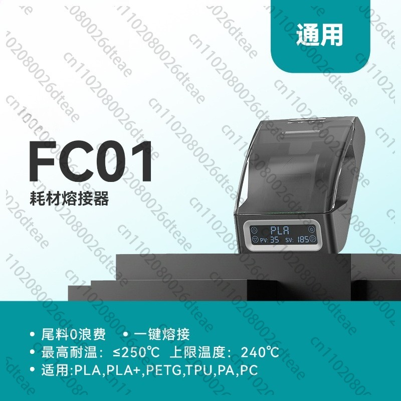 Alat Penyambung Filamen 3D, Pe - 3D Printing Heat Resistant Material ulasan dan harga