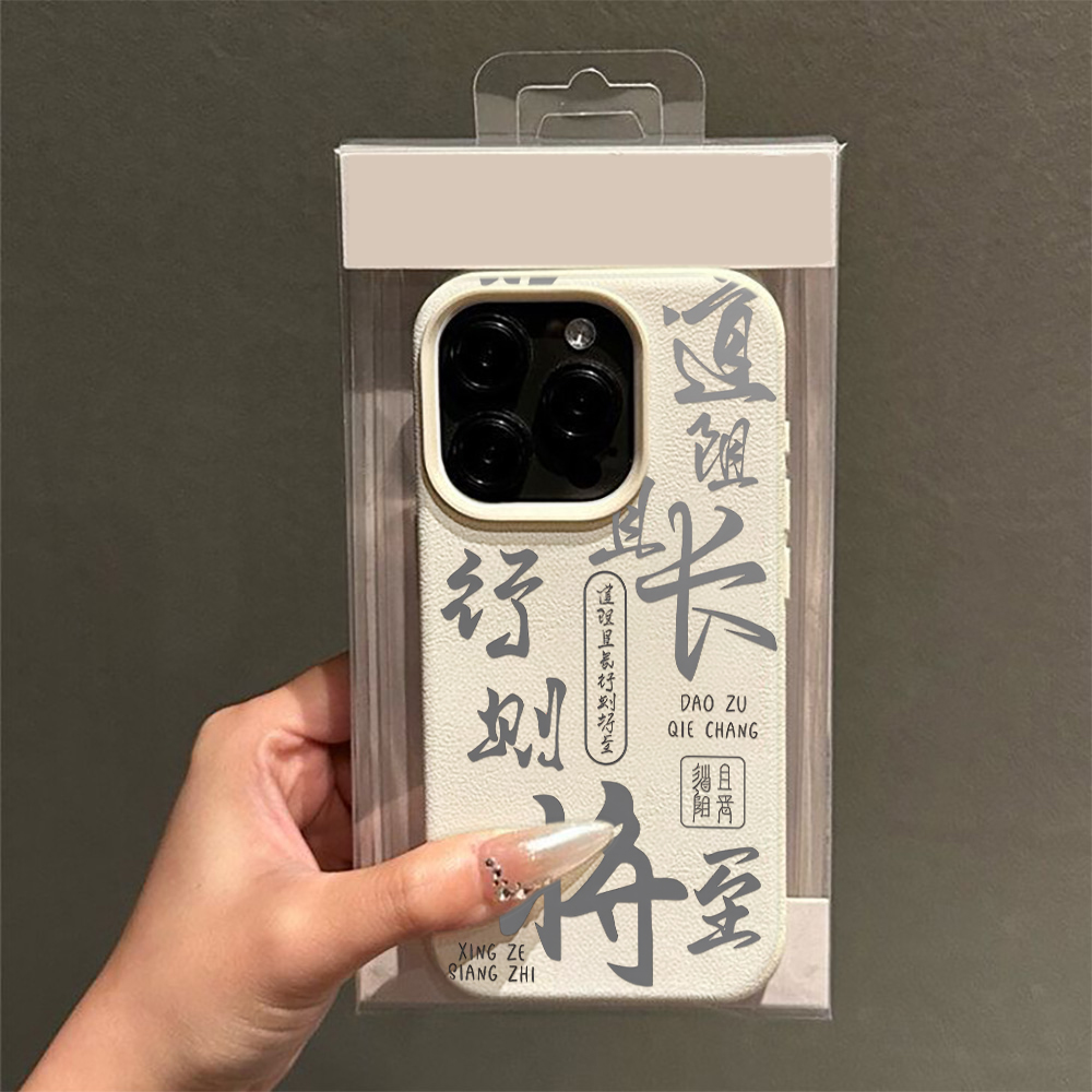 Casing Telepon Mewah dengan Mo - 3D Printing Quotes ulasan dan harga