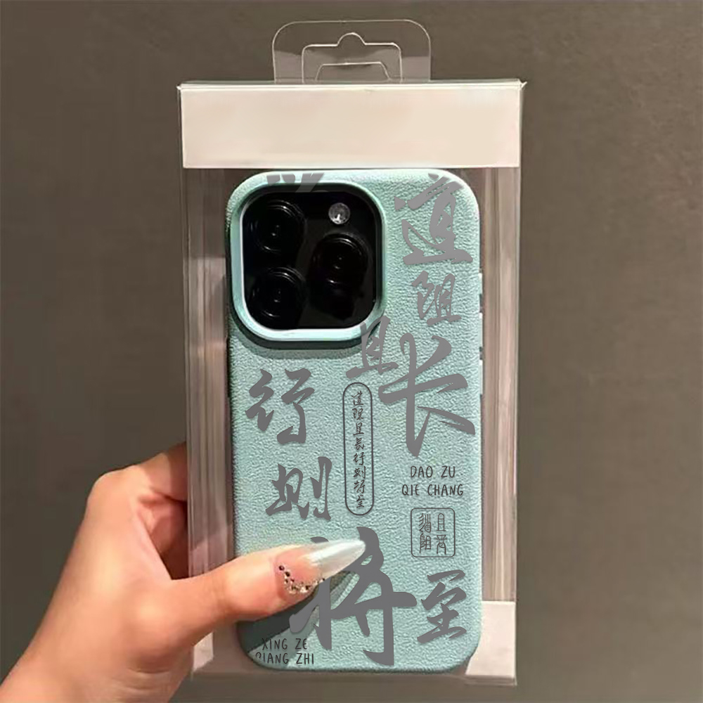 Casing Telepon Mewah dengan Mo - 3D Printing Quotes ulasan dan harga