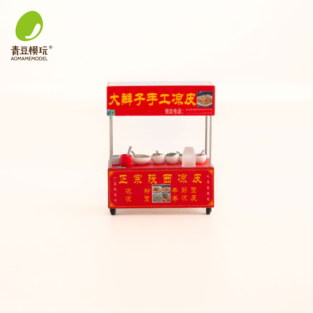 1/64 Model Kit Pasar Malam - M - 3D Printing Kit ulasan dan harga